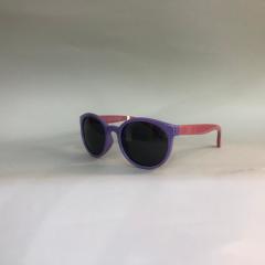 HOLEYGRAM HG H1023 COL61P 45-14 Çocuk Güneş Gözlüğü