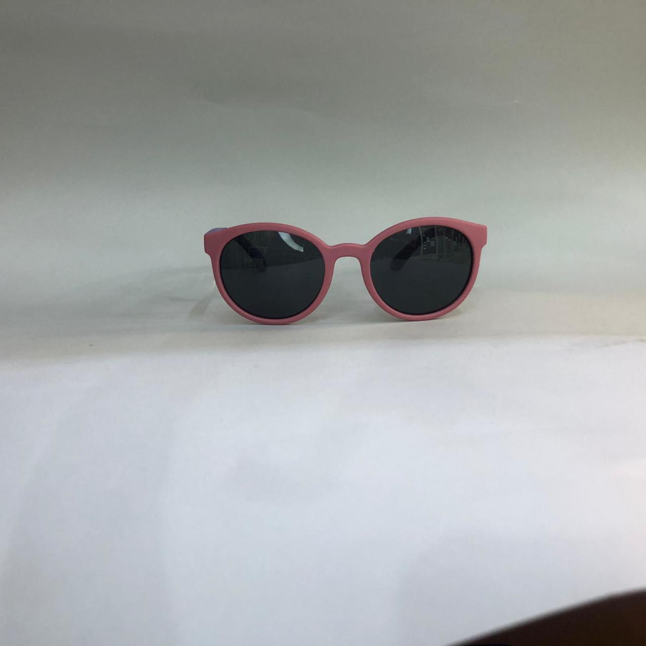 HOLEYGRAM HG H1023 COL90M 45-14 Çocuk Güneş Gözlüğü