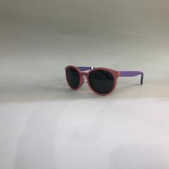 HOLEYGRAM HG H1023 COL90M 45-14 Çocuk Güneş Gözlüğü