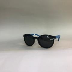HOLEYGRAM HG H1023 COL05 45-14 Çocuk Güneş Gözlüğü